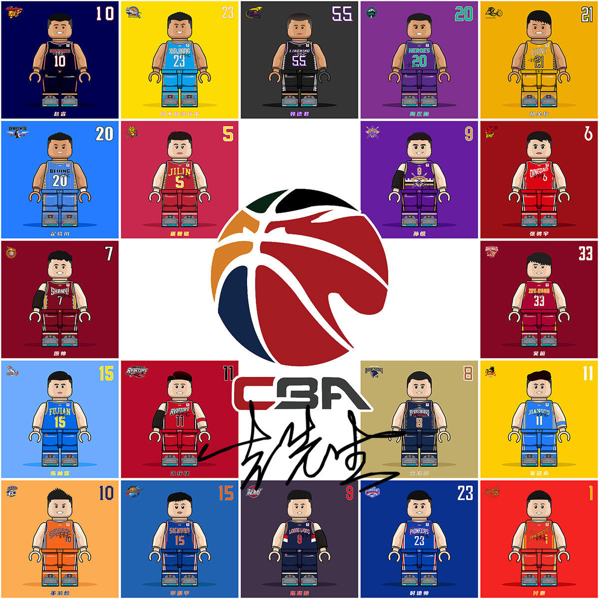 执教拜仁和巴萨8次出战杯赛决赛，弗里克保持全胜