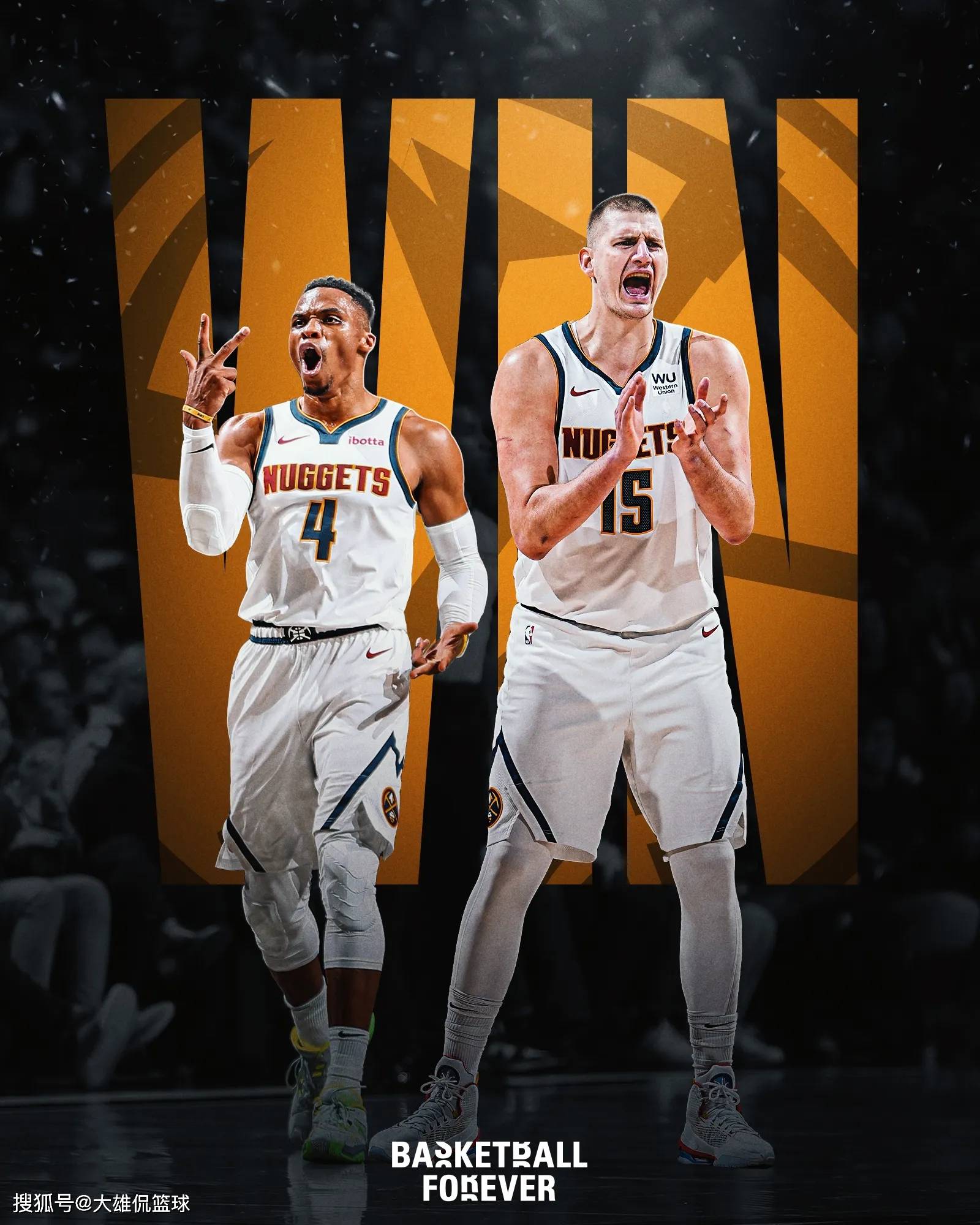 中超比赛回放：北京国安2-0击败广州队,